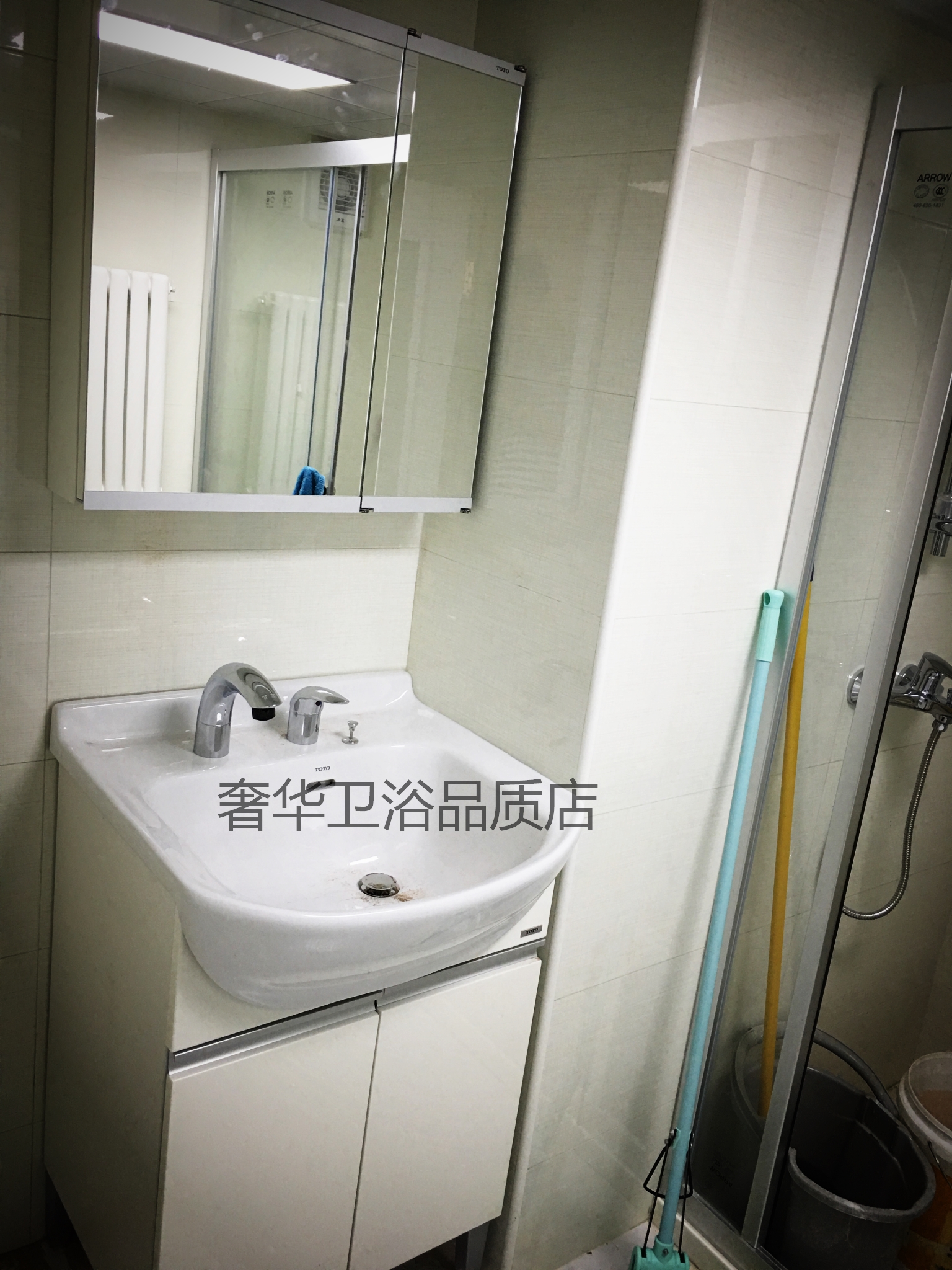 TOTO洁具品牌卫浴现代简约储物浴室柜组合镜柜C促销