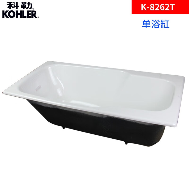 科勒铸铁浴缸搪瓷泡澡1.4米嵌入式家用卫生间浴室小户型K-8262T