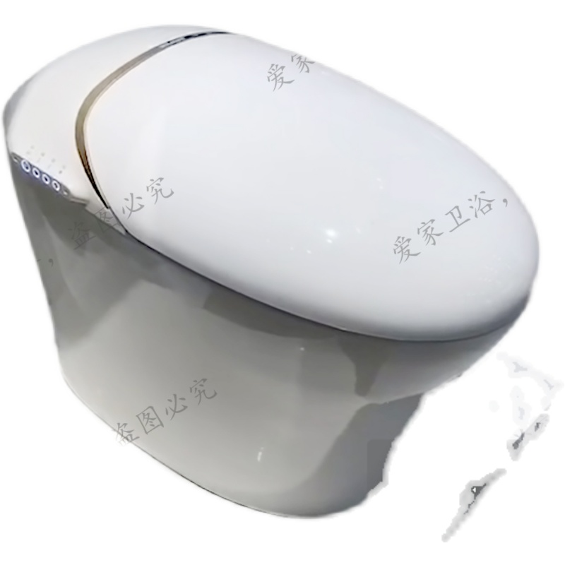 德国贝朗卫浴新款卫生间厕所家用一体式智能坐便器马桶C21275W-3B