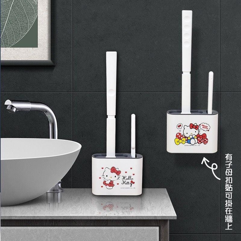 台湾省限定HELLO KITTY卫生间马桶刷家用厕所刷子无死角壁挂套装