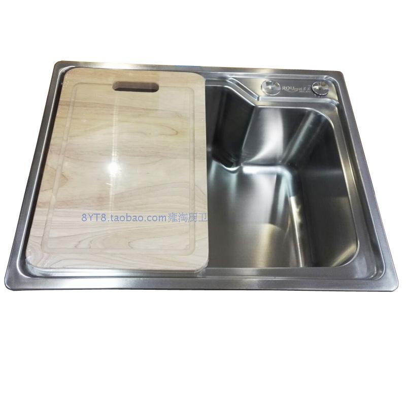 柔美304不锈钢1.2加厚双层连体水槽单槽洗碗盆 洗菜盘B2-5643