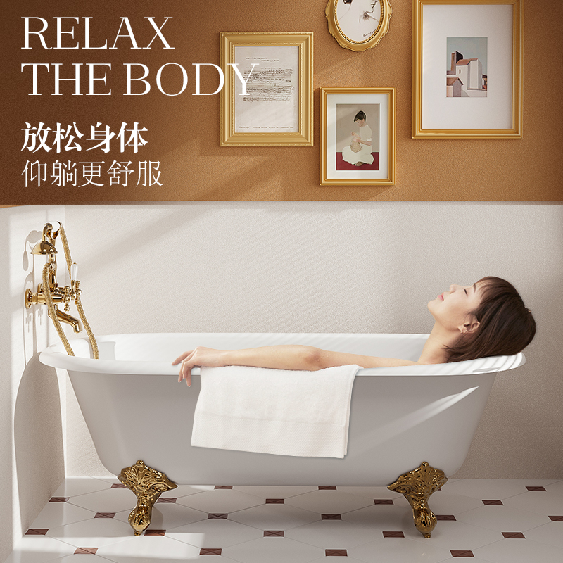贵妃铸铁陶瓷搪瓷泡澡可移动美容院成人浴缸家用阳台彩色高级浴盆