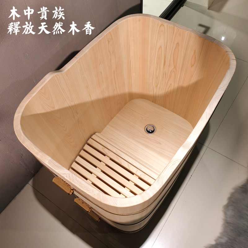 日式泡澡桶木桶浴缸桧木无漆成人洗澡桶家用小户型沐浴桶木质浴盆