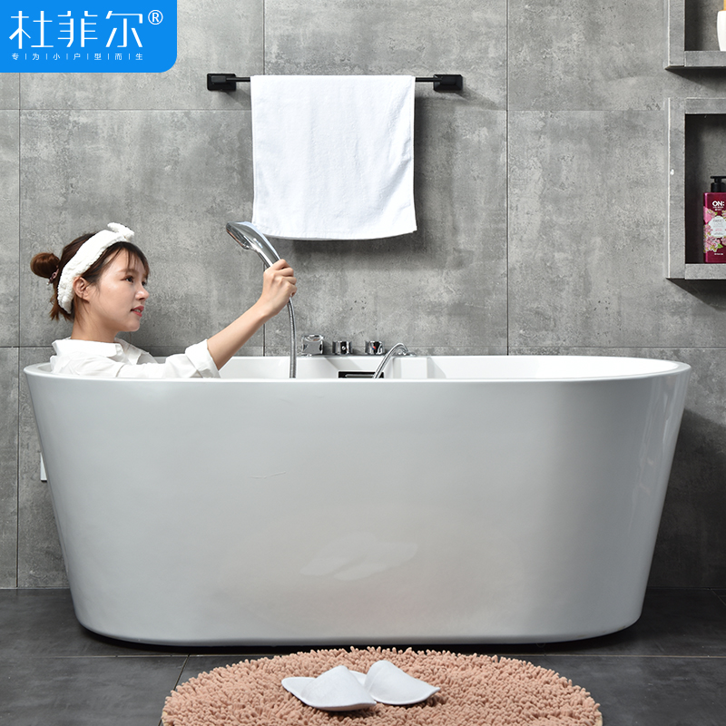 名门亚克力浴缸独立式五件套成人浴缸盆欧式普通恒温家用小户型缸