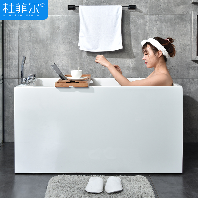 日式迷你加深独立式小户型浴缸正方形亚克力成人家用坐凳式泡澡盆