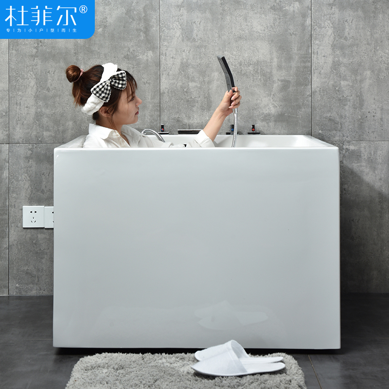 正方形浴缸迷你小户型独立式亚克力加深坐泡桶家用成人日式浴盆