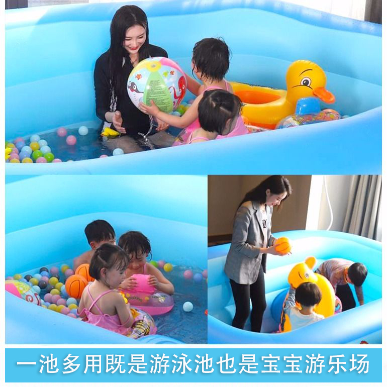 游泳池儿童充气加厚宝宝家用婴儿游泳桶bb超大号户外大型小孩浴缸