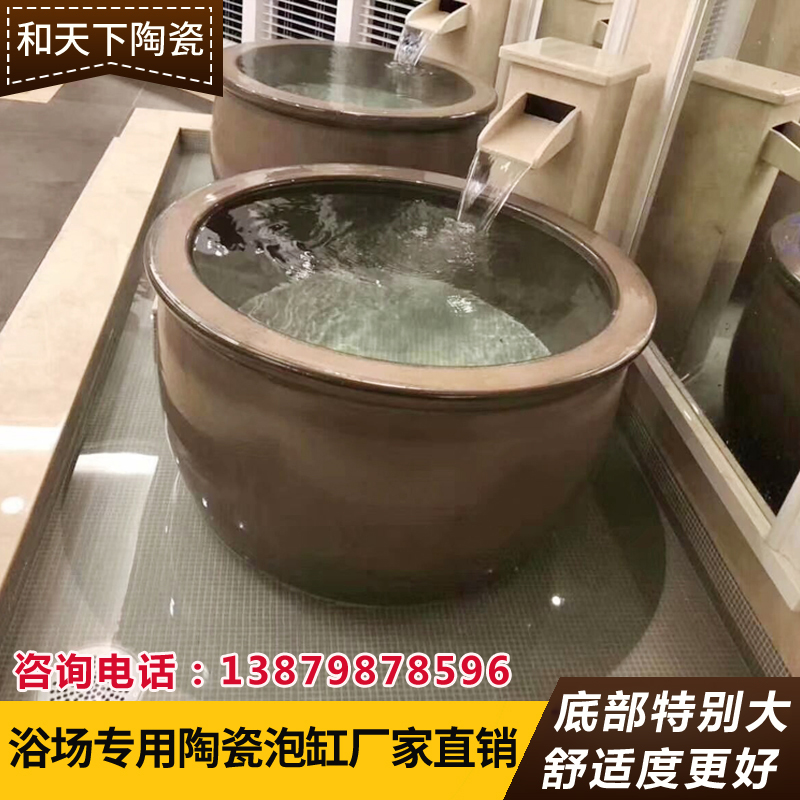 陶瓷泡澡缸1.2m双人洗浴大缸户外温F泉酒店家用浴缸日式极乐汤泡