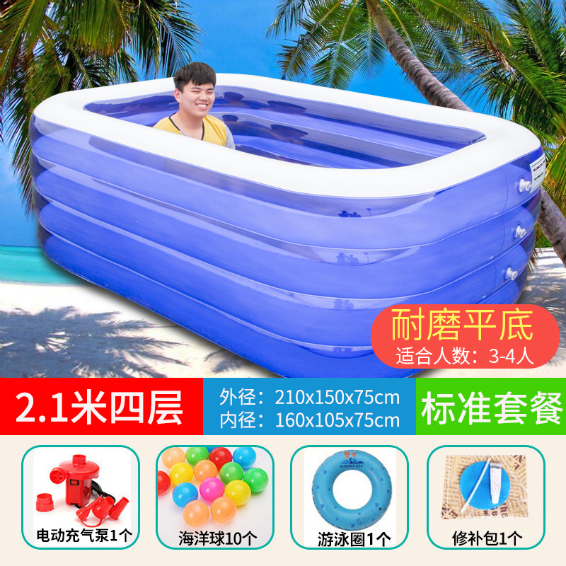 儿童充气游泳池家用成人超大号家庭大型加厚户外浴缸W小孩洗澡水