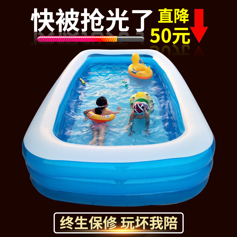 儿童充气游泳池家用超大号宝宝婴儿游泳桶户外成人小孩加厚型浴缸