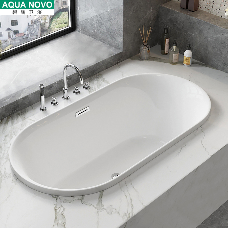 碧澜亚克力嵌入式浴缸家用成t人保温椭圆形小户型薄边浴缸1.3-1.7