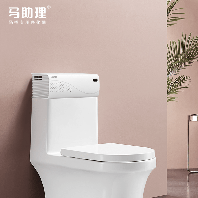 厕所除臭机马助理上完厕所除臭厕所除臭器卫生间除臭厕所去异味
