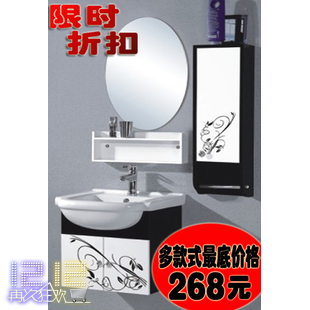 小款PVC浴室柜洗脸盆洗手盆柜组合卫浴柜卫生间洗漱台0.5米9156