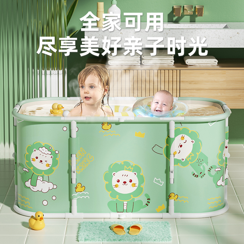 婴儿游泳桶家用宝宝游泳池可折叠儿童泡澡桶婴儿洗澡桶泡浴桶浴缸