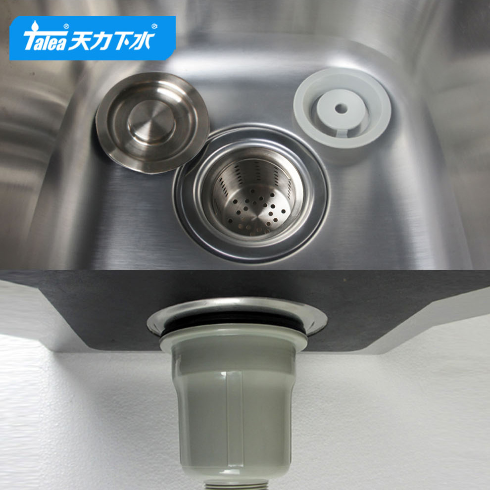 天力厨房洗菜盆下水器 304不锈钢水槽提篮提笼配件过滤器XK178
