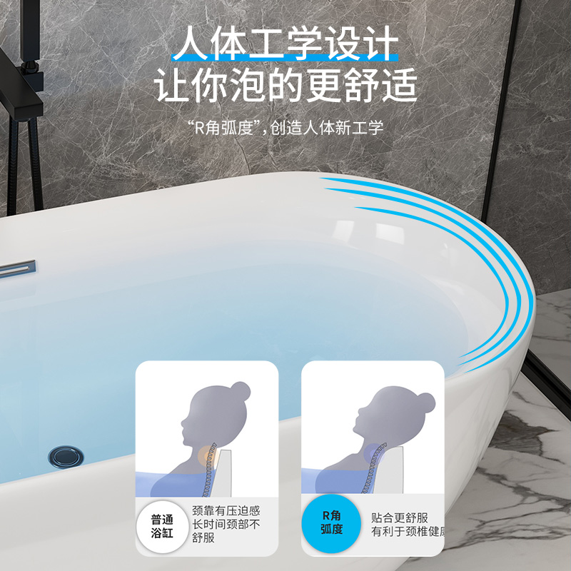原厂正品家用椭圆形无缝独立式亚克力浴缸K-25664T欧式小户型浴盆