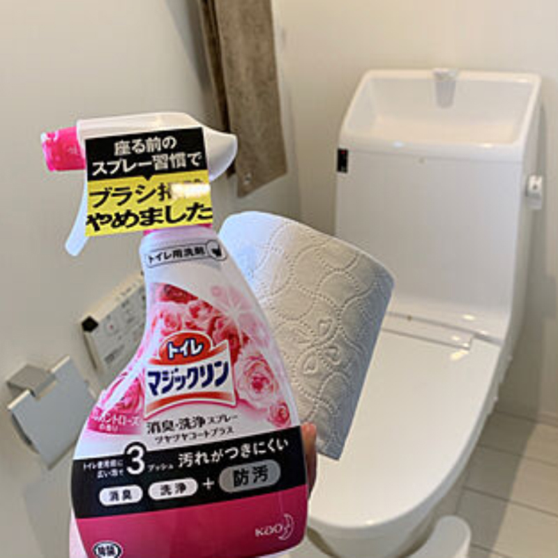 日本花王马桶魔术灵洗厕所清洁剂除垢去臭清洁神器洁厕灵替换装