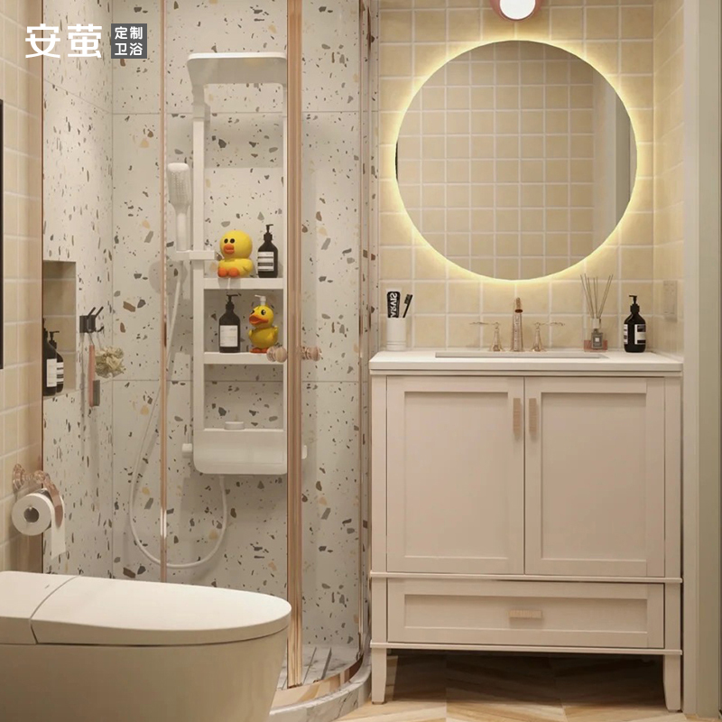 落地式岩板浴室柜洗脸盆组合现代简约洗漱台美式卫生间定制洗手池