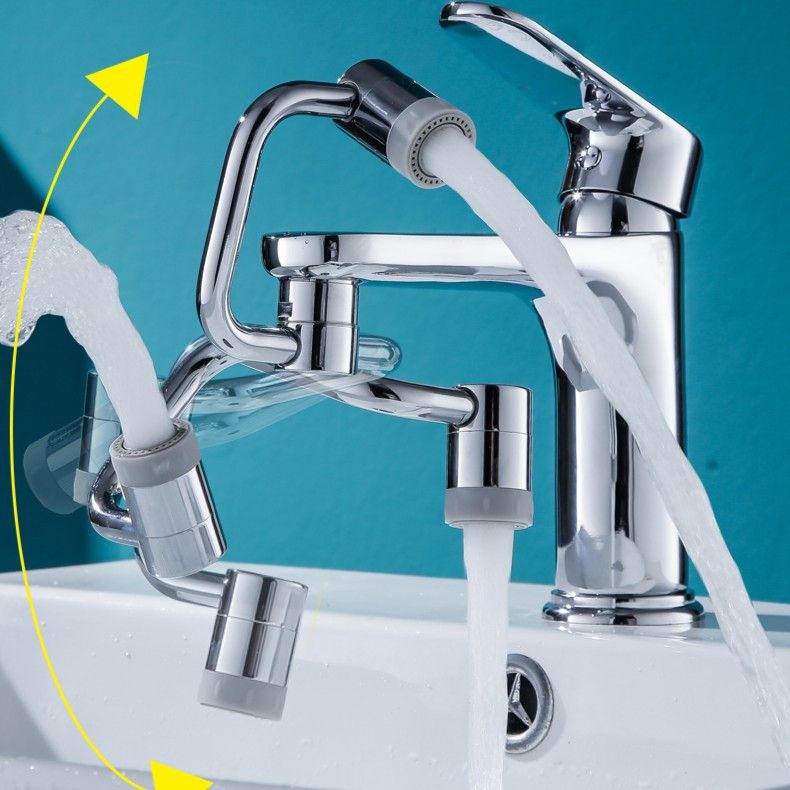 新款机械臂万向可旋转延伸防溅起泡器水神器面盆嘴通用出水水龙头