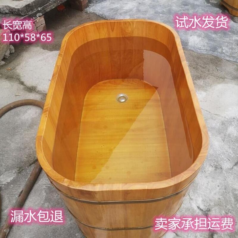 小地方送货橡木浴桶沐浴桶泡澡桶家用木桶洗澡桶成人浴缸