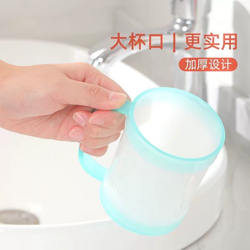 茶花漱口杯家用卫浴刷牙杯子塑料简约加厚耐摔情侣牙刷杯刷牙缸子