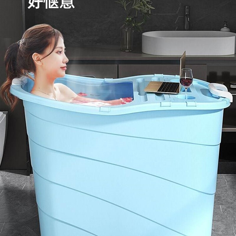 泡澡桶家用大人洗澡桶小户型儿童浴缸保温全身加厚塑料可坐沐浴桶
