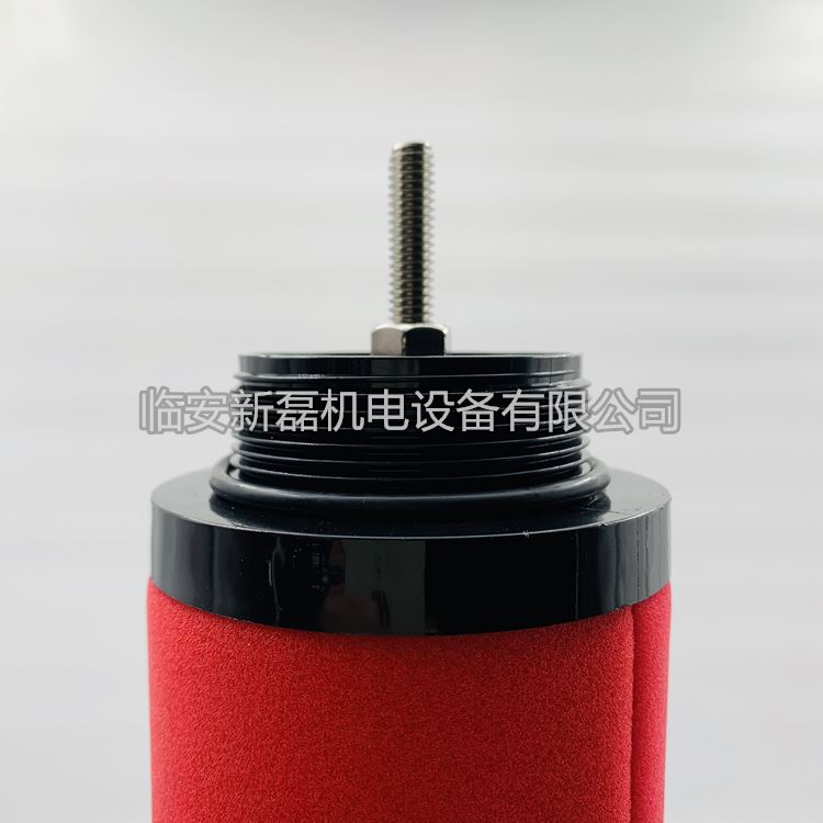 替代杭州嘉隆滤芯JLA25E711压缩空气精密过滤器滤芯除水除油除