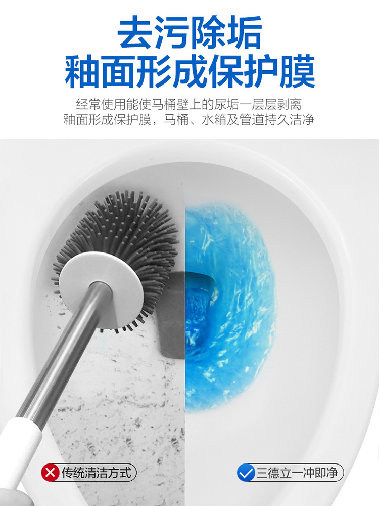 三德立自动洁厕器蓝泡泡马桶清洁剂洁厕宝除臭神器除垢去黄洁厕液