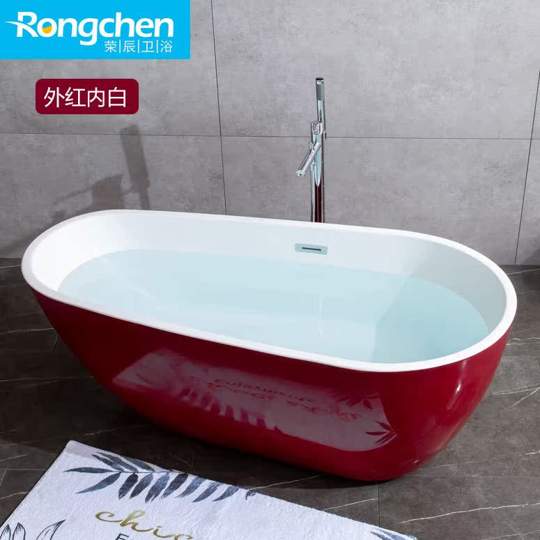 荣辰卫浴网红蛋形椭圆形无缝浴缸成人家用酒店亚克力浴盆1.5米