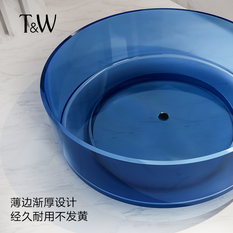 特拉维尔透明浴缸独立式网红家用民宿圆形大容量双人水晶树脂浴盆