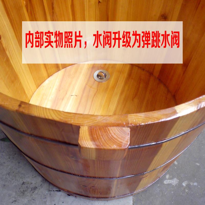 木桶泡澡桶成人小户型实木浴缸家用全身大人沐浴药浴桶圆形洗澡桶
