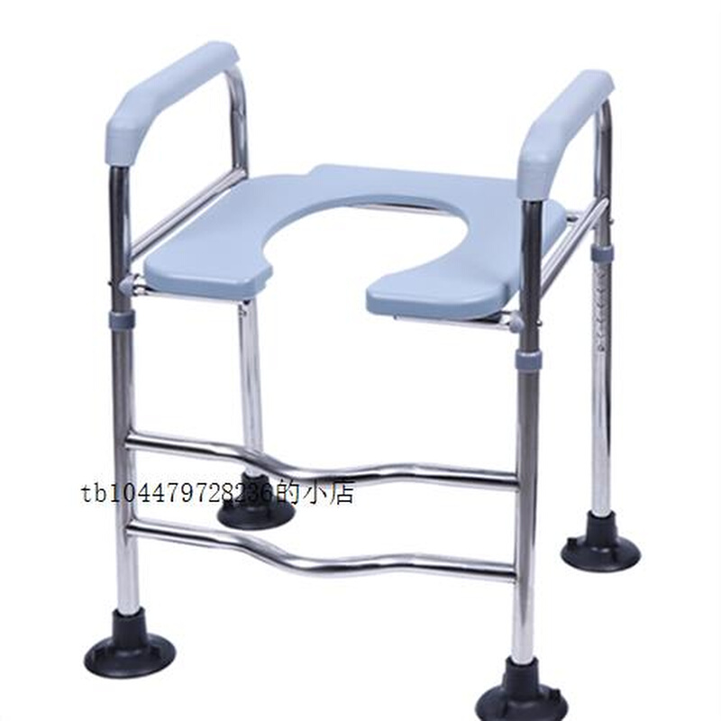 马桶增高器加高垫不锈钢移动厕所扶手坐便架子老人孕妇残疾人凳子