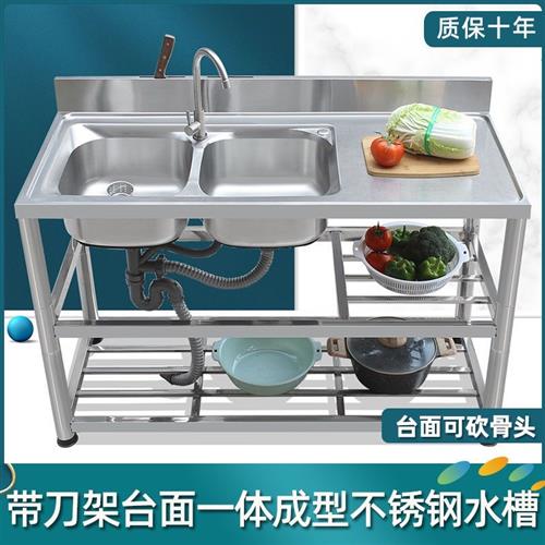 不锈钢水槽厨房洗菜盆洗碗池双盆家用单槽双槽带支架一体成型