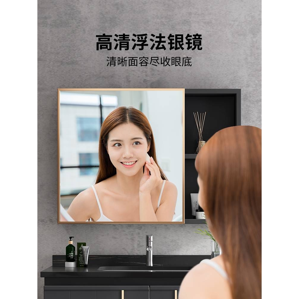 岩板太空铝浴室柜组合卫生间简约洗脸洗手盆小户型洗漱台一体面盆