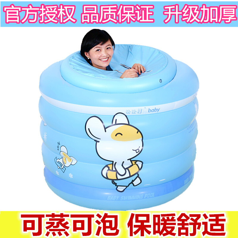成人充气浴缸折叠浴盆家用圆形泡澡桶大人洗澡全身沐浴桶儿童浴池