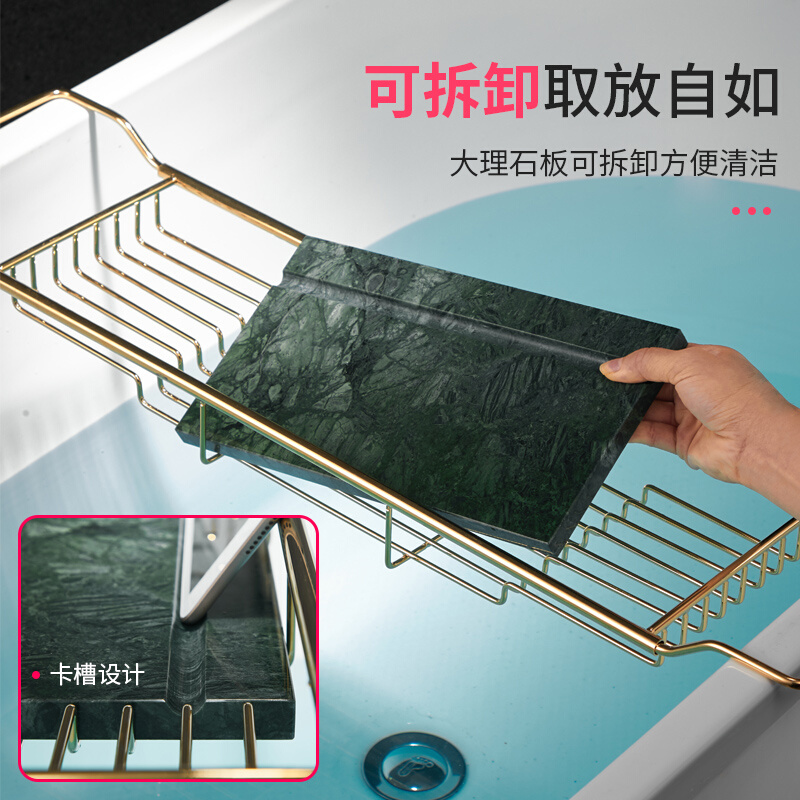 卫生间浴缸置物架多功能可伸缩网红手机支架浴室收纳泡澡托盘架子