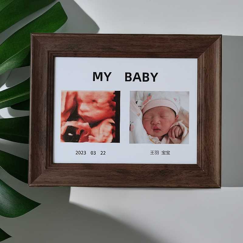 四维照片宝宝B超相框彩超NT打印怀孕婴儿出生礼物定制纪念摆台挂