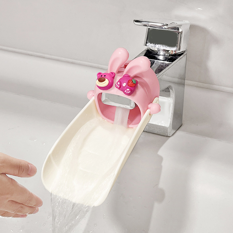 水龙头延伸器儿童可爱卡通洗手台通用加长延长防溅水神器万能接头