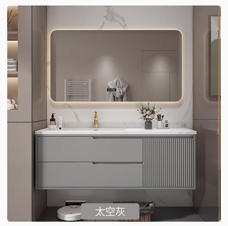橡木浴室柜组合简约卫浴柜岩板无缝陶瓷一体盆洗漱台卫生间洗脸池