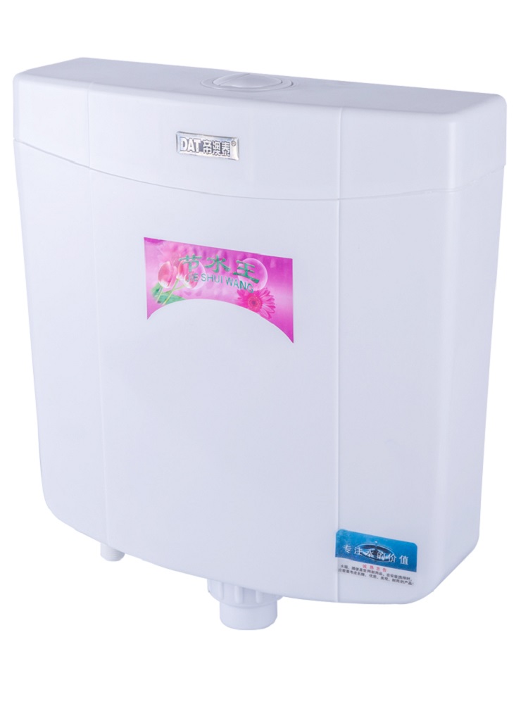水箱 家用 卫生间蹲便器抽水马桶水箱厕所蹲坑挂墙式节能冲水箱