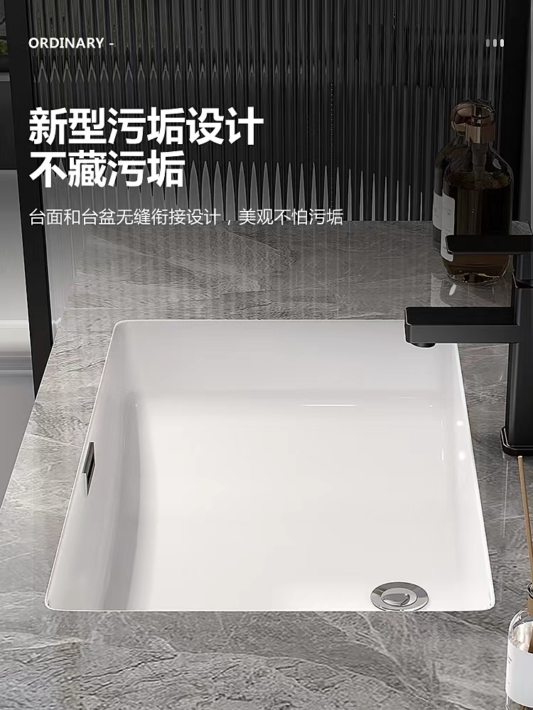 箭牌智能浴室柜组合岩板无缝拼接陶瓷一体盆卫生间洗漱洗手洗脸池