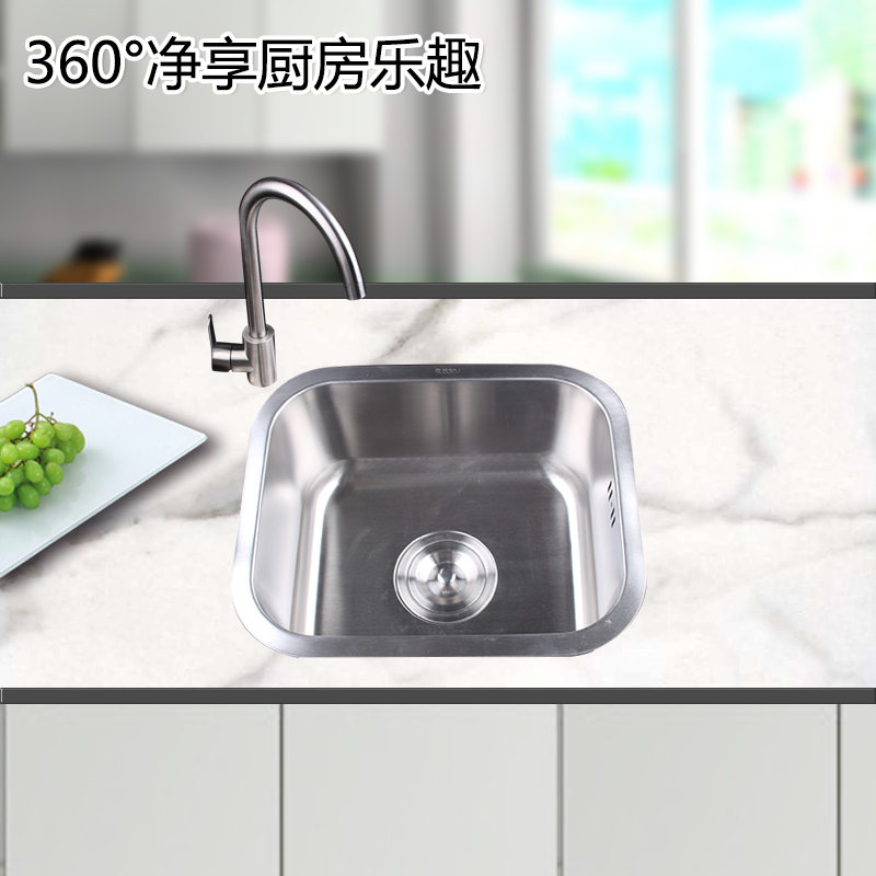304不锈钢水槽单槽加厚小号厨房洗菜盆洗碗池阳台大号洗手盆