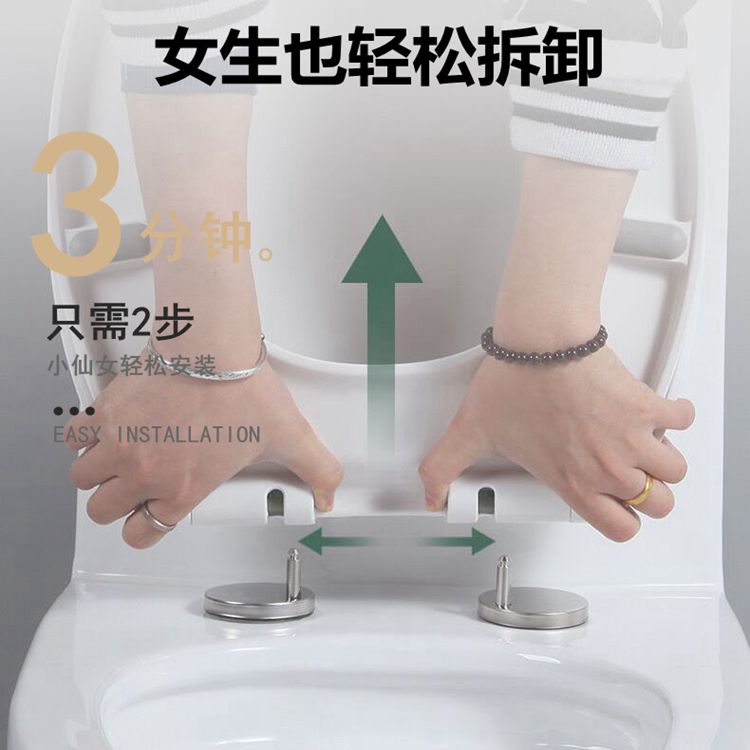 日本TOTO马桶盖加厚脲醛家用U型V形方型坐便器阻尼盖板老式厕所板