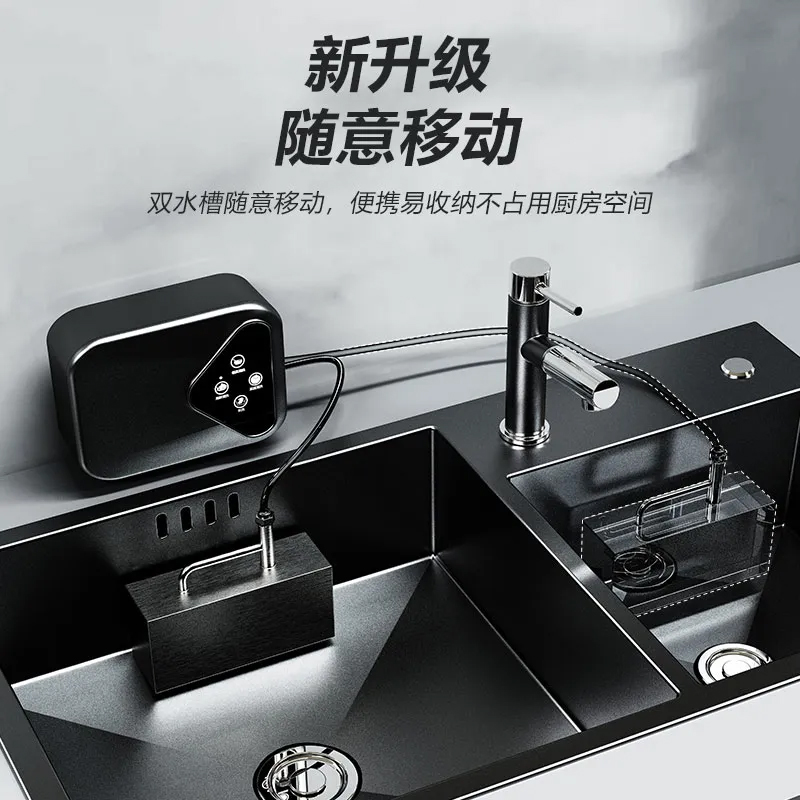 慧基超声波洗碗机商用家用台式智能便携小型免安装独立水槽清洗机