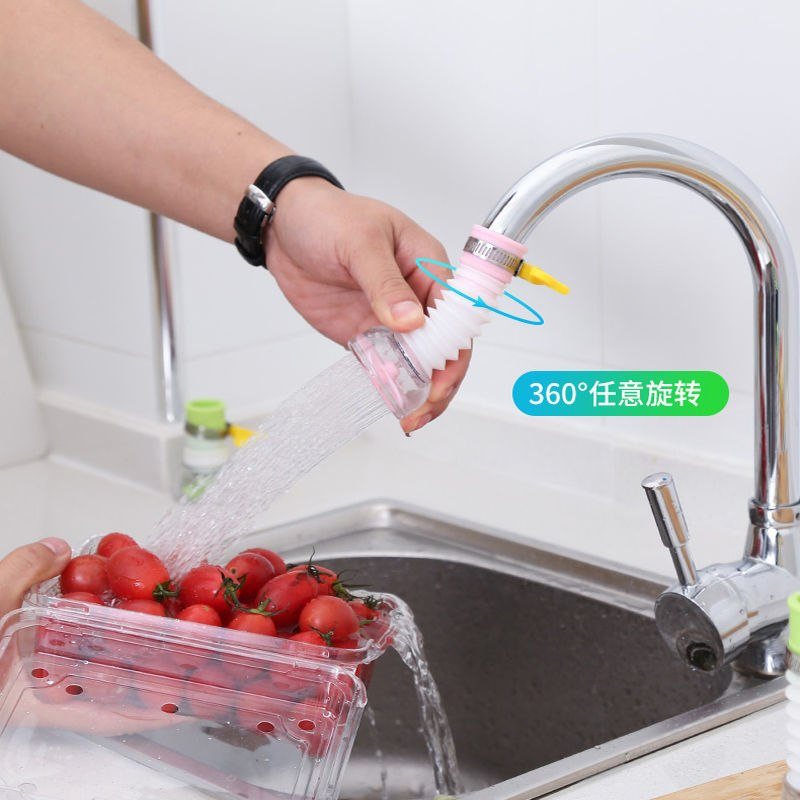 创意滤水器洗手池塑料洗手间增压水嘴防溅水龙头360度旋转厨房
