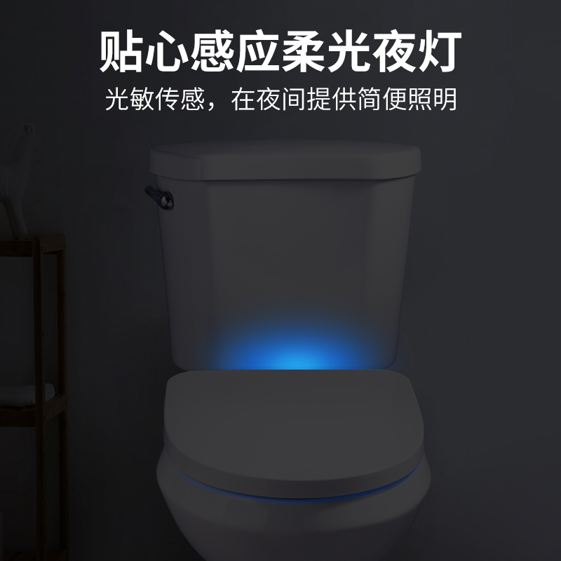 历美亚加热马桶盖坐便器智能马桶盖加热马桶盖全自动夜灯照明通用