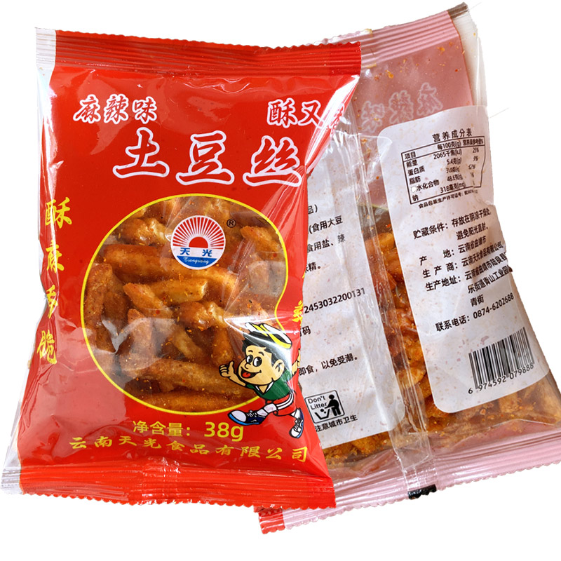 贵州网红小吃麻辣土豆条土豆丝洋芋片香脆零食云南陆良特产薯片