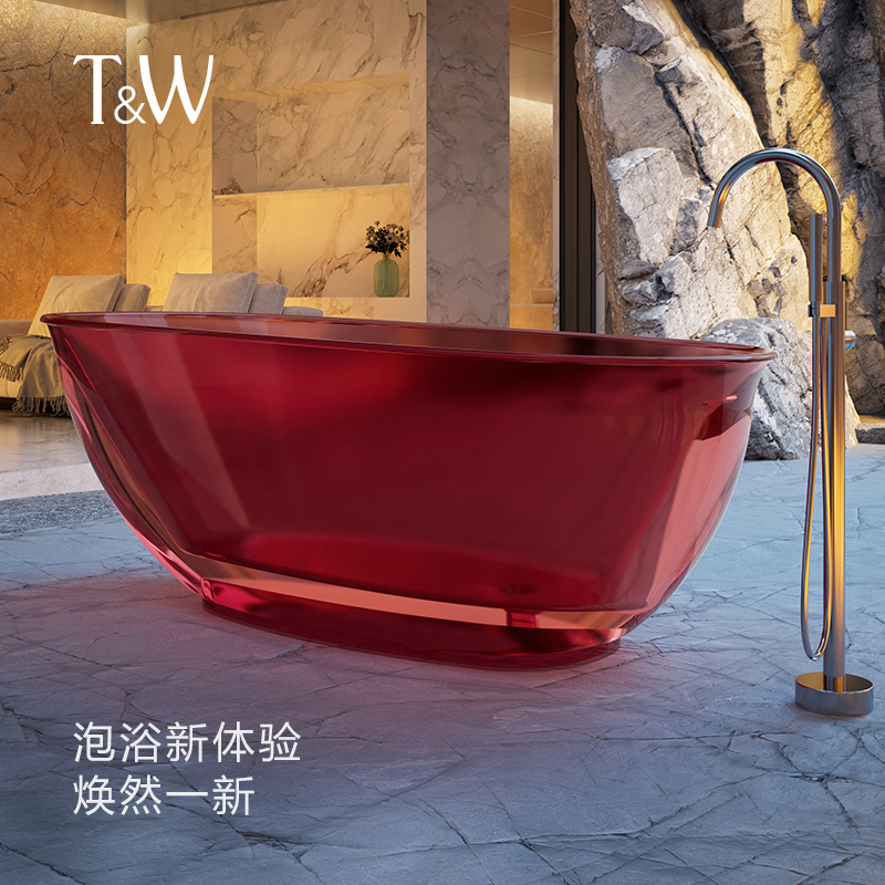 特拉维尔透明树脂浴缸家用独立式椭圆形酒店民宿彩色双人网红浴盆
