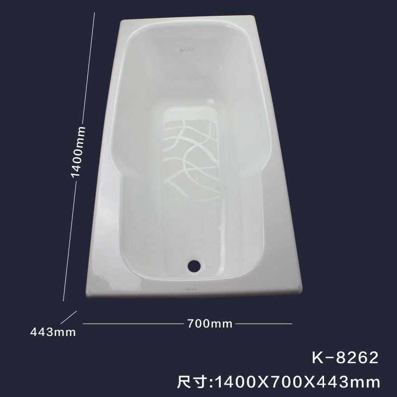 科勒铸铁浴缸嵌入式泡澡浴缸科尔图特1.4米小户型成人浴缸K-8262T