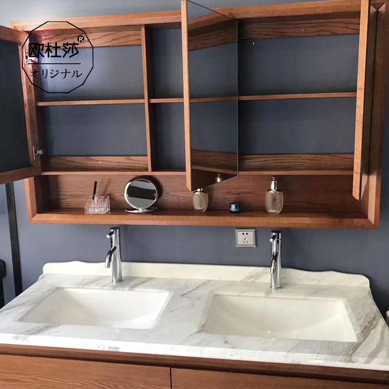 北欧现代岩板浴室柜镜柜简约橡木原木纹理洗漱台洗脸盆柜组合套餐